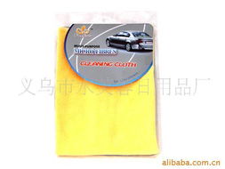 義烏市水芙蓉日用品廠 高品質洗車工具與日用百貨產品列表