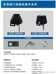 安防監(jiān)控產(chǎn)品批發(fā)與系統(tǒng)服務(wù) 構(gòu)建全方位安全防護網(wǎng)