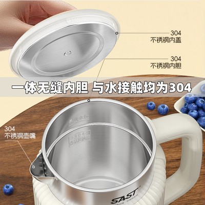 24款優(yōu)良開(kāi)水器深度評(píng)測(cè) 高效電熱電器的便捷之選